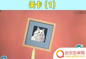 收纳达人怎么过图解 收纳达人攻略宝典