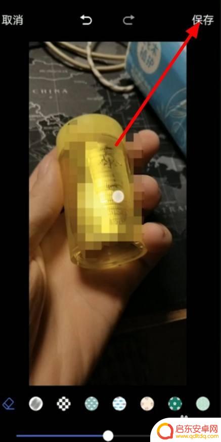 如何去除手机图片马赛克 手机怎么恢复原图去除马赛克