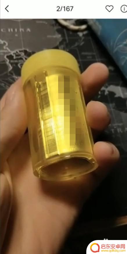 如何去除手机图片马赛克 手机怎么恢复原图去除马赛克