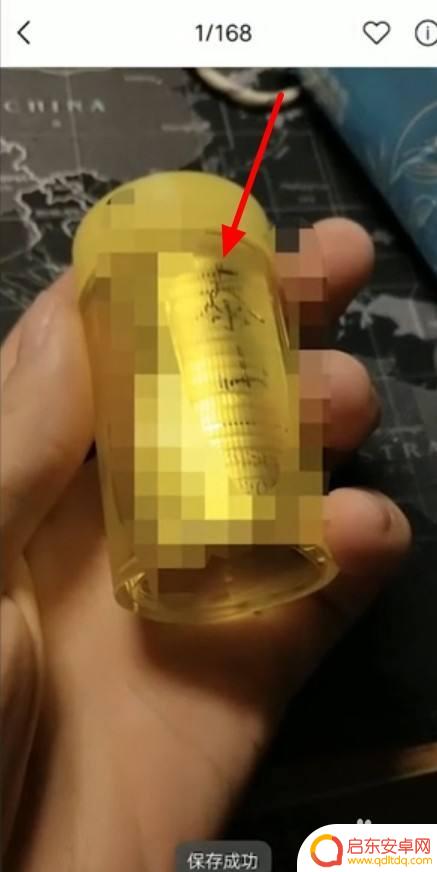 如何去除手机图片马赛克 手机怎么恢复原图去除马赛克