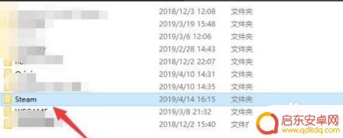 steampackage文件夹在哪 Steam安装目录在哪里