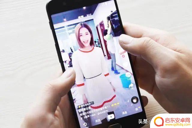 抖音欧耶游戏广告(抖音欧耶游戏广告怎么关闭)