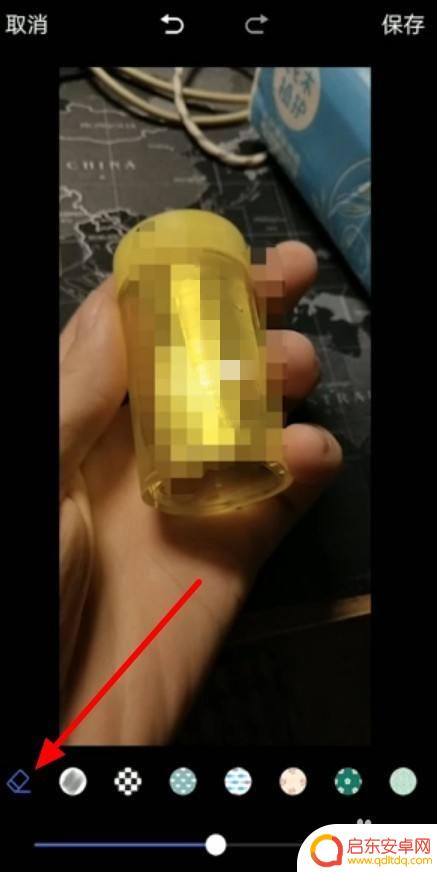 如何去除手机图片马赛克 手机怎么恢复原图去除马赛克