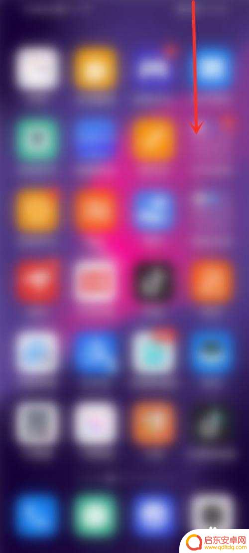 手机音量键坏了怎么调音量 华为手机音量键失灵怎么调整音量大小