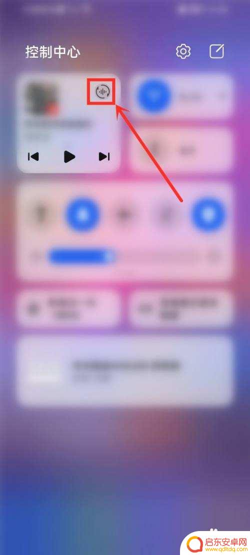 手机音量键坏了怎么调音量 华为手机音量键失灵怎么调整音量大小