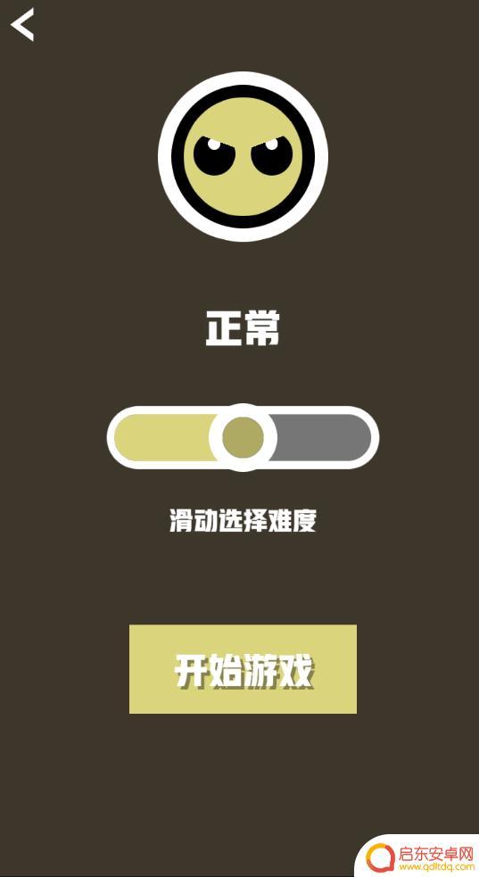 双人竞技场怎么玩 双人竞技场比赛规则