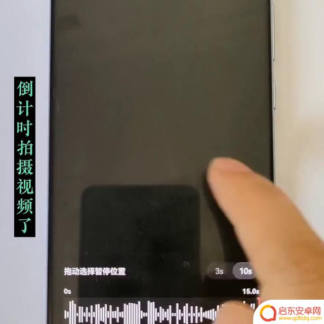 抖音的广角镜头怎么弄(抖音的广角镜头怎么弄的)