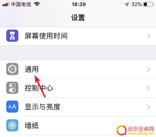 怎么把手机相册里的照片传到另外一个手机 苹果手机照片怎么传到另一部手机