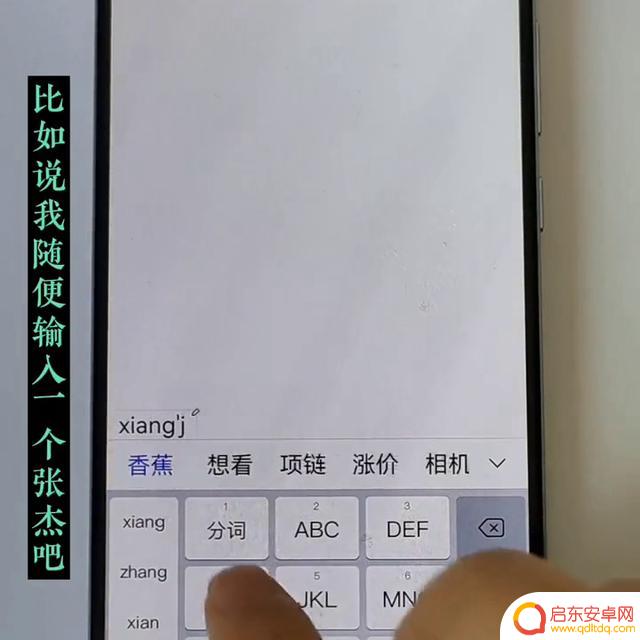 抖音的广角镜头怎么弄(抖音的广角镜头怎么弄的)