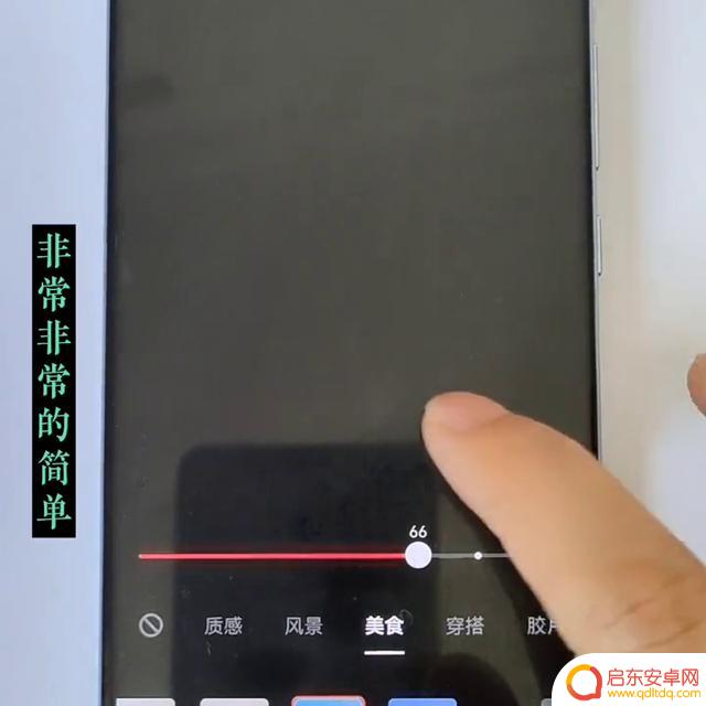 抖音的广角镜头怎么弄(抖音的广角镜头怎么弄的)