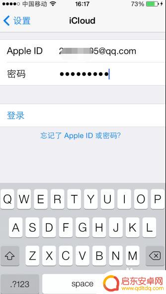 icloud无法查找iphone 查找我的iPhone找不到设备怎么办