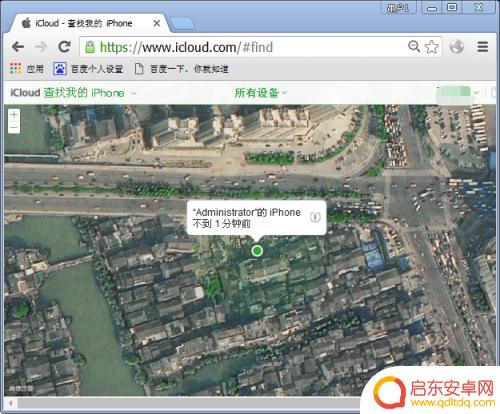 icloud无法查找iphone 查找我的iPhone找不到设备怎么办
