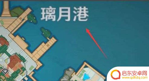 原神卖石头的npc 原神石头npc在哪个地图