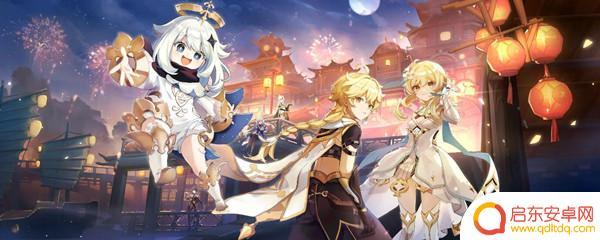 原神卖石头的npc 原神石头npc在哪个地图
