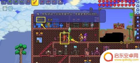 泰拉瑞亚电线怎么使用 泰拉瑞亚电线怎么连接