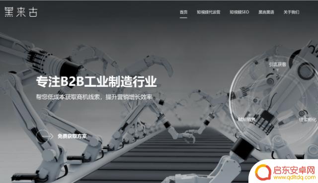东营抖音优化排名推广(东营抖音网络推广公司)