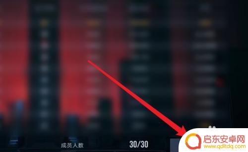 无期迷途如何退出秘盟 无期迷途秘盟退出步骤