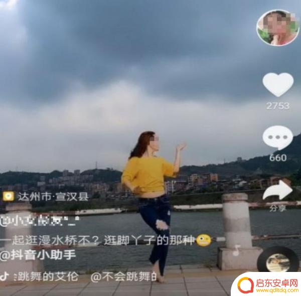 抖音最近溺水事件(抖音最近溺水事件是真的吗)