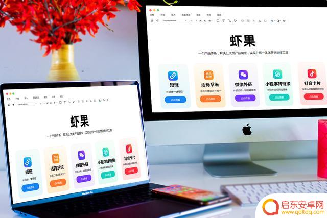 抖音评论变成链接(抖音评论变成链接怎么回事)