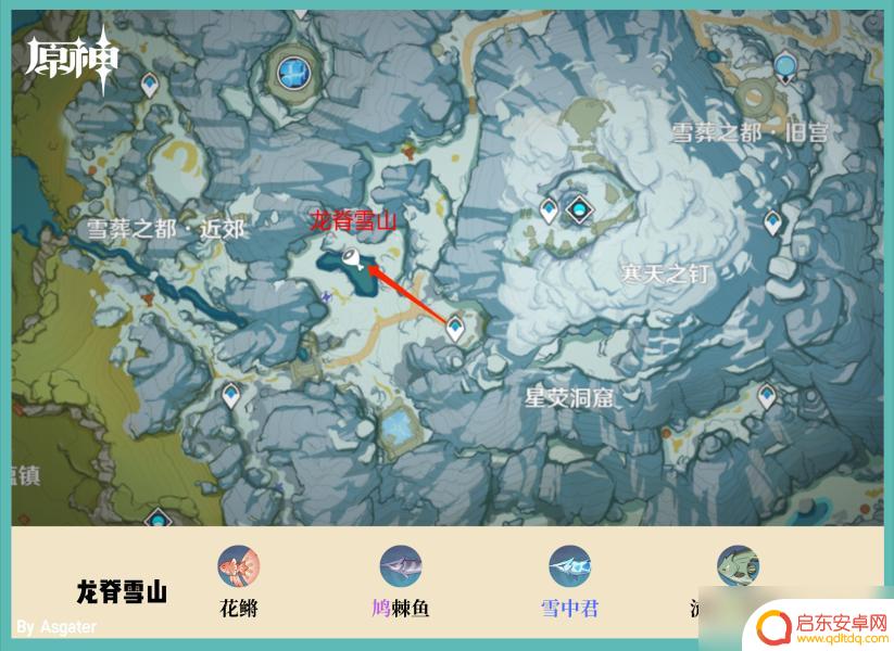 原神钓鱼位置大全 原神钓鱼点位置一览
