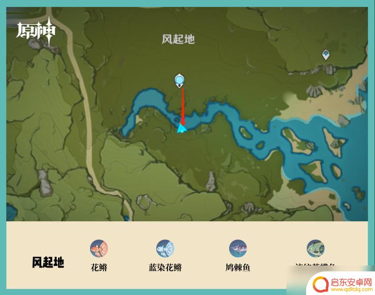 原神钓鱼位置大全 原神钓鱼点位置一览