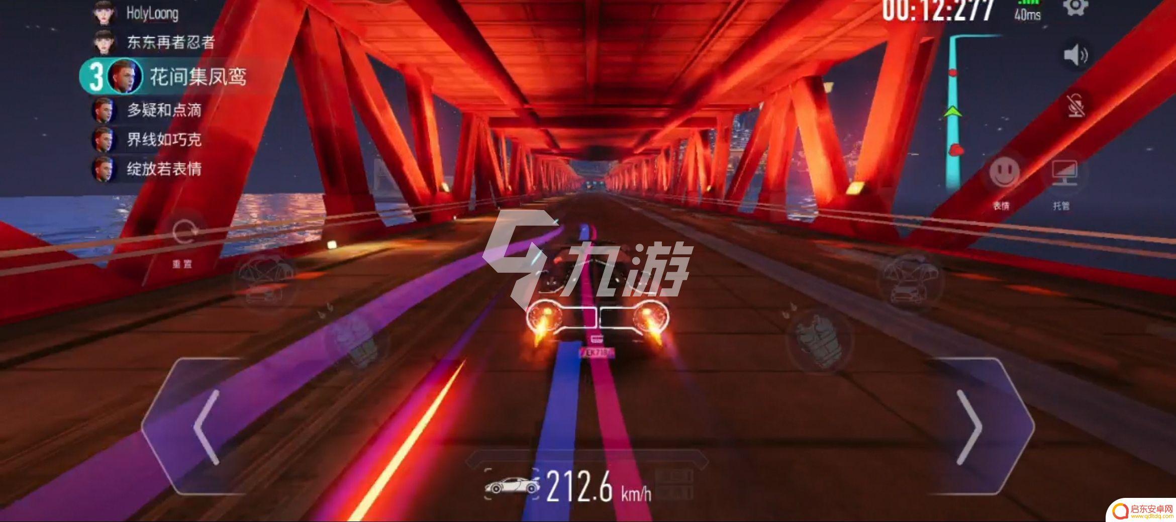 极速飞车王牌竞速怎么过 超级涡轮A级驾照怎么过
