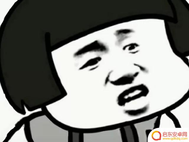 抖音拒接语音通话(抖音拒接语音通话怎么设置)