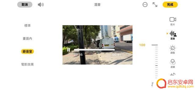 iPhone 16 评测:Apple 的亏损之路