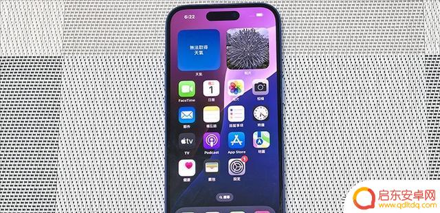 iPhone 16 评测:Apple 的亏损之路