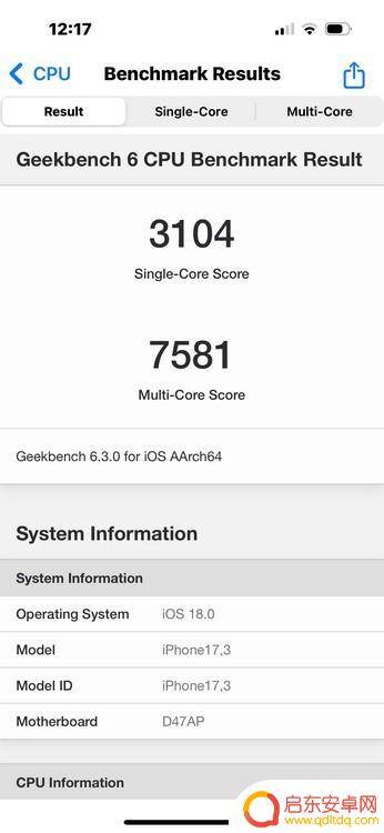 iPhone 16 评测:Apple 的亏损之路