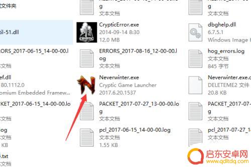 steam启动程序在哪里 Steam安装后如何运行游戏