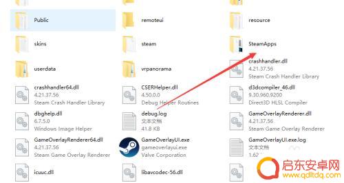 steam启动程序在哪里 Steam安装后如何运行游戏