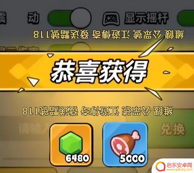 10月11日百炼英雄最新20000钻石兑换码及角色阵容推荐攻略分享