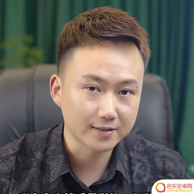 抖音工会运作模式(抖音工会运作模式有哪些)