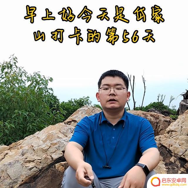 抖音自动配乐配不上(抖音自动配乐配不上怎么回事)