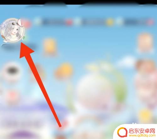 奇迹暖暖如何用账号登录 怎样在奇迹暖暖中切换账号