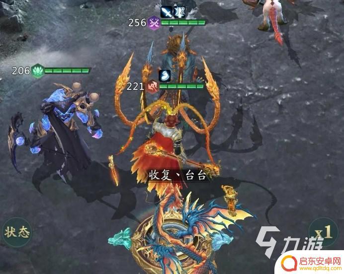 山海经幻想录开区时间 每日几点开新区的山海经幻想录