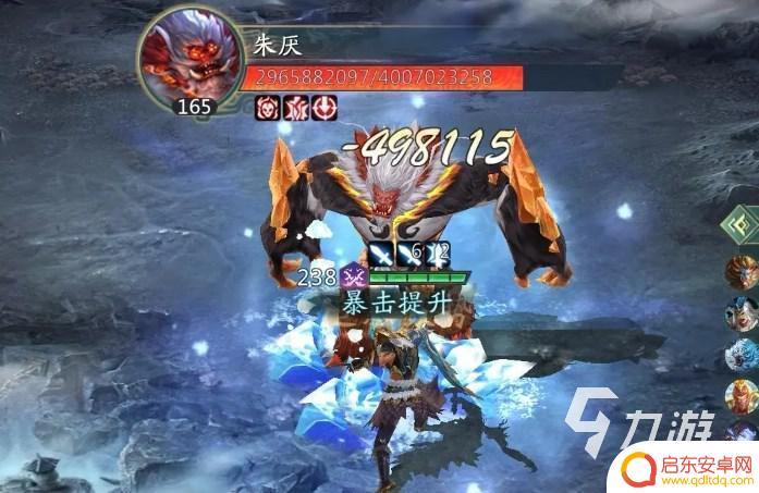 山海经幻想录开区时间 每日几点开新区的山海经幻想录