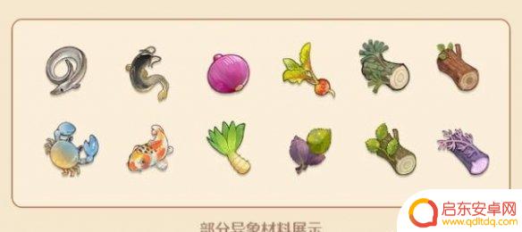 森之国度如何把手艺包的 森之国度手艺秘传器怎么解锁