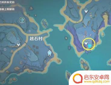 原神最后一个镇石怎么解 原神最后一个镇石怎么打