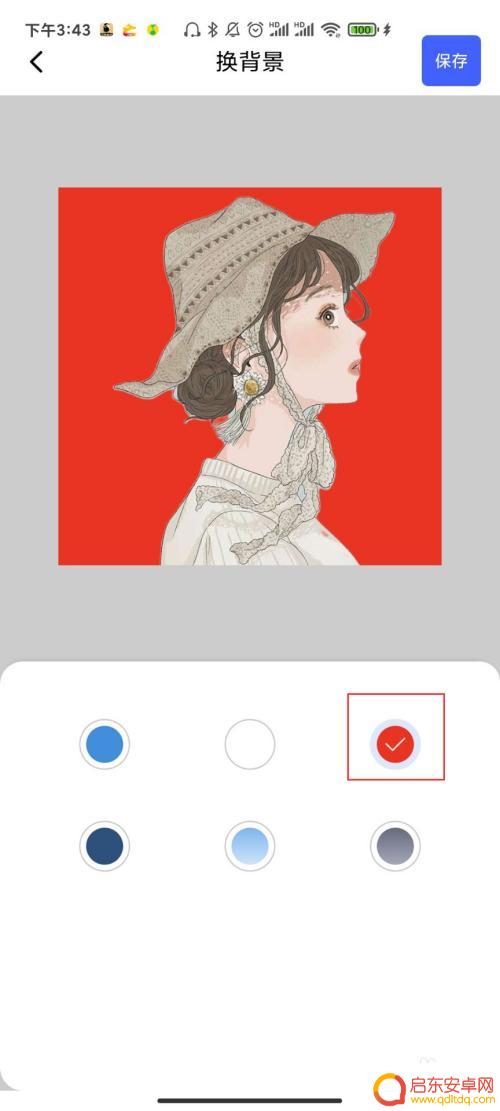 如何改图片背景颜色用手机 手机APP如何给照片更换背景颜色
