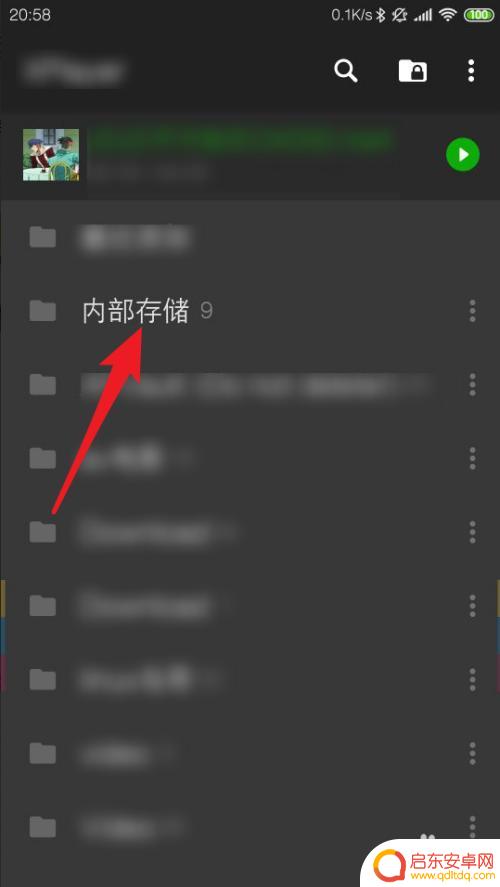 如何判断手机录像帧率高低 手机视频帧率怎么调整