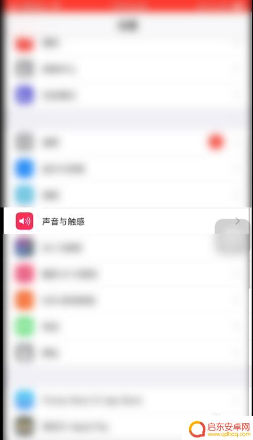 苹果怎么设置手机铃声库乐队 苹果手机怎么设置库乐队铃声