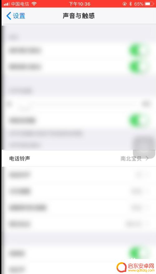 苹果怎么设置手机铃声库乐队 苹果手机怎么设置库乐队铃声