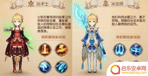 风之大陆怎么赚钱 风之大陆赚钱技巧