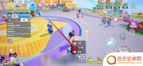 星之翼怎么隐身 元梦之星隐身功能怎么开启