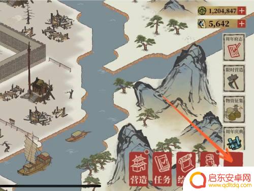 江南百景图如何改名字 怎样在江南百景图游戏中修改自己的角色昵称