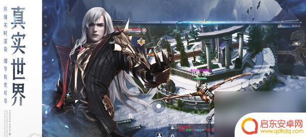 新神魔大陆怎么获得天赋 新神魔大陆圣堂战士挑战技巧