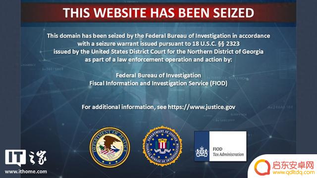 FBI动作！Nsw2u，全球最大Switch盗版游戏网站被查封