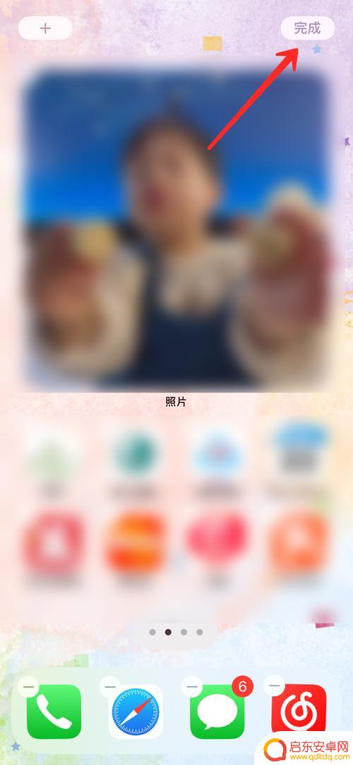苹果怎么将照片放在手机桌面 iphone怎么把相册中的照片放在桌面上